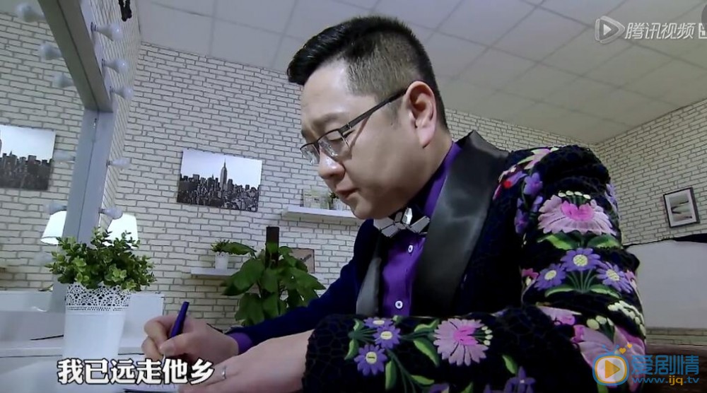 吐槽大会张绍刚念信时的背景音乐是什么？是李志的什么音乐？