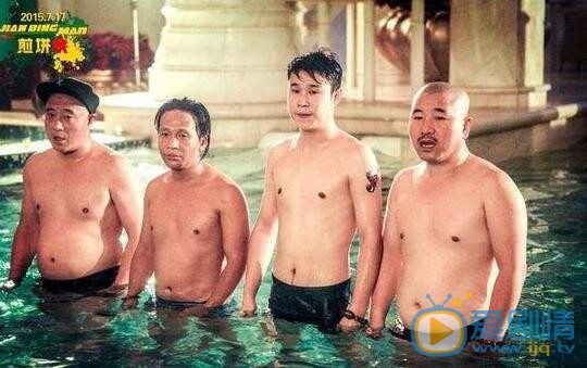 吐槽大会3月19日主咖是谁？吐槽大会第九期为什么没有提前预告？