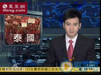 王若麟新闻主播照 王若麟高清写真_王若麟高清剧照