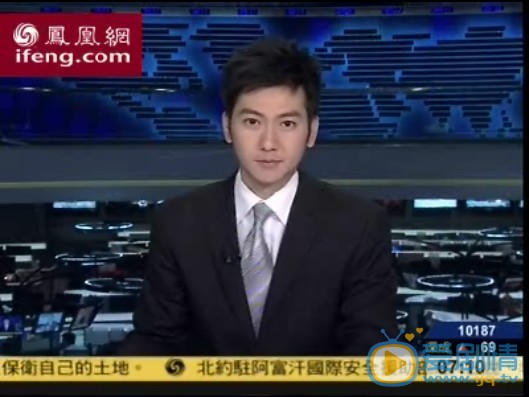 王若麟新闻主播照 王若麟高清写真_王若麟高清剧照
