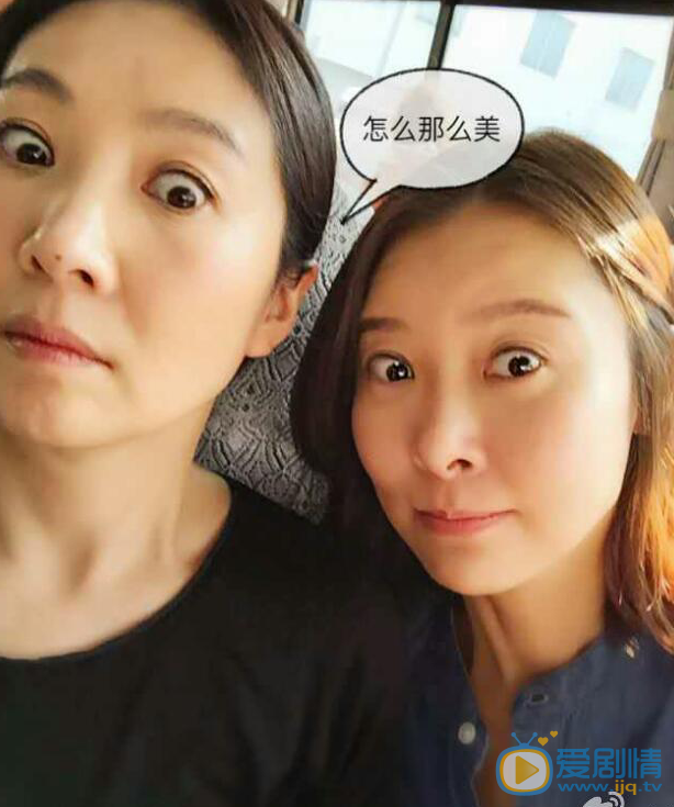 柯蓝生活照 柯蓝高清写真_柯蓝高清剧照