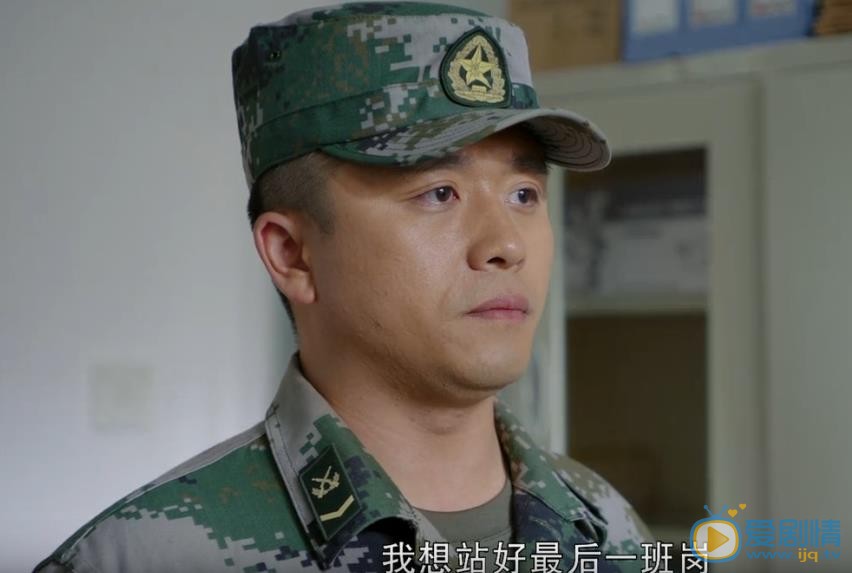 热血尖兵剧照