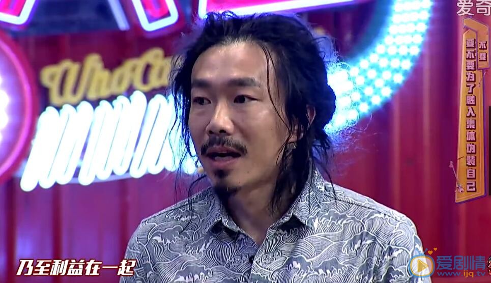奇葩大会何炅蔡康永为何爆发争吵？蔡康永如何评价马剑越？马剑越晋级了吗？