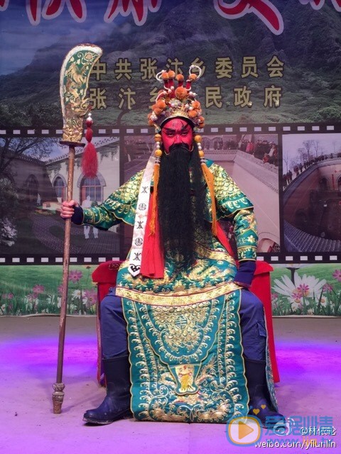 林依轮戏装照 林依轮高清写真_林依轮高清剧照