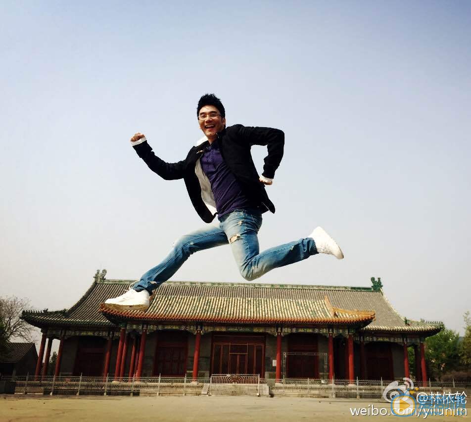 林依轮旅行照 林依轮高清写真_林依轮高清剧照