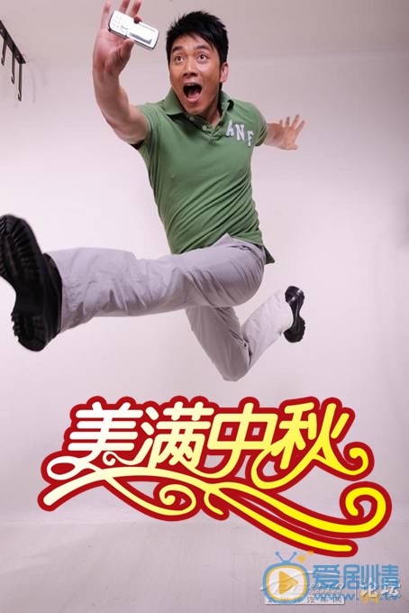 林依轮广告代言照 林依轮高清写真_林依轮高清剧照