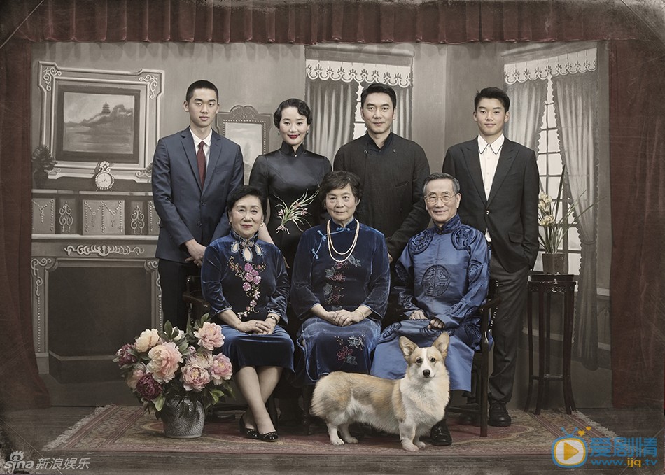 林依轮全家福 林依轮高清写真_林依轮高清剧照