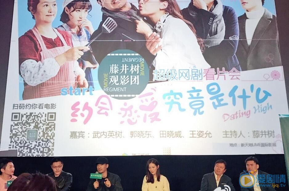 王姿允活动照 王姿允高清写真_王姿允高清剧照