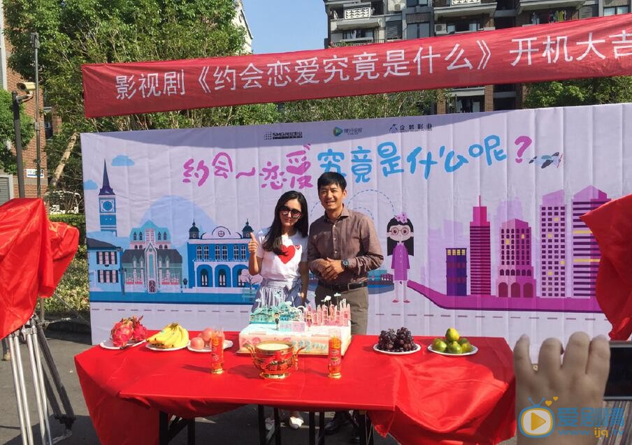 王姿允活动照 王姿允高清写真_王姿允高清剧照