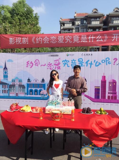 王姿允活动照 王姿允高清写真_王姿允高清剧照