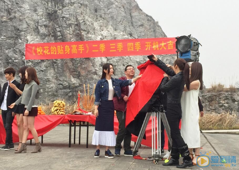 王姿允《校花的贴身高手》照 王姿允高清写真_王姿允高清剧照