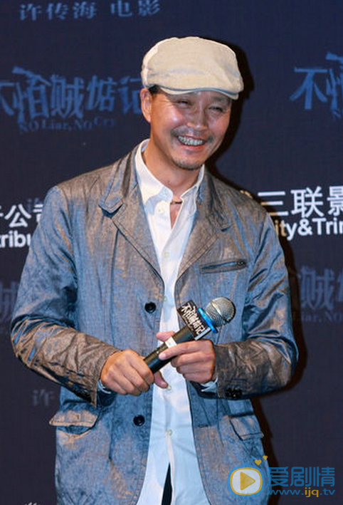 吴刚活动照 吴刚高清写真_吴刚高清剧照