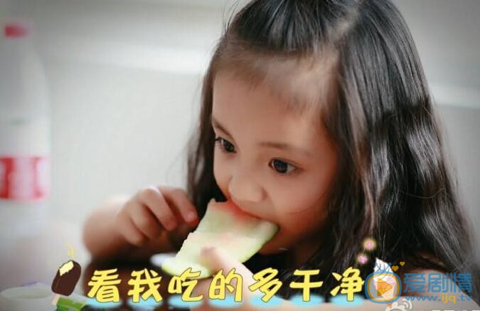 冯雪雅表情包 冯雪雅高清写真_冯雪雅高清剧照