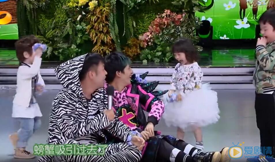 周嘉诚《快本》照 周嘉诚高清写真_周嘉诚高清剧照