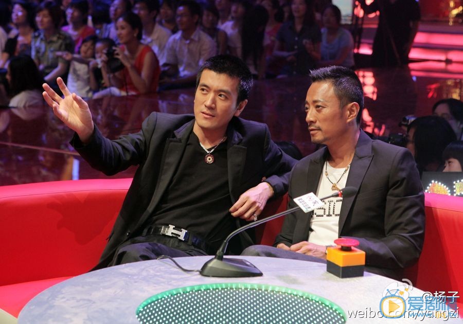杨子明星合照 杨子高清写真_杨子高清剧照