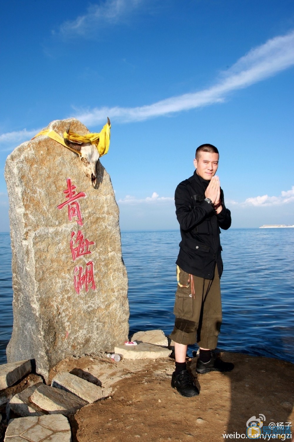 杨子生活照 杨子高清写真_杨子高清剧照