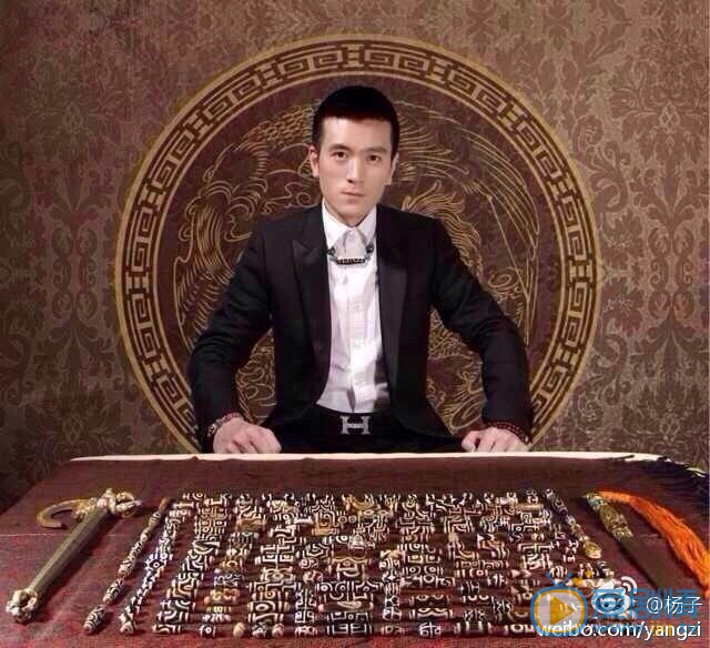 杨子写真 杨子高清写真_杨子高清剧照
