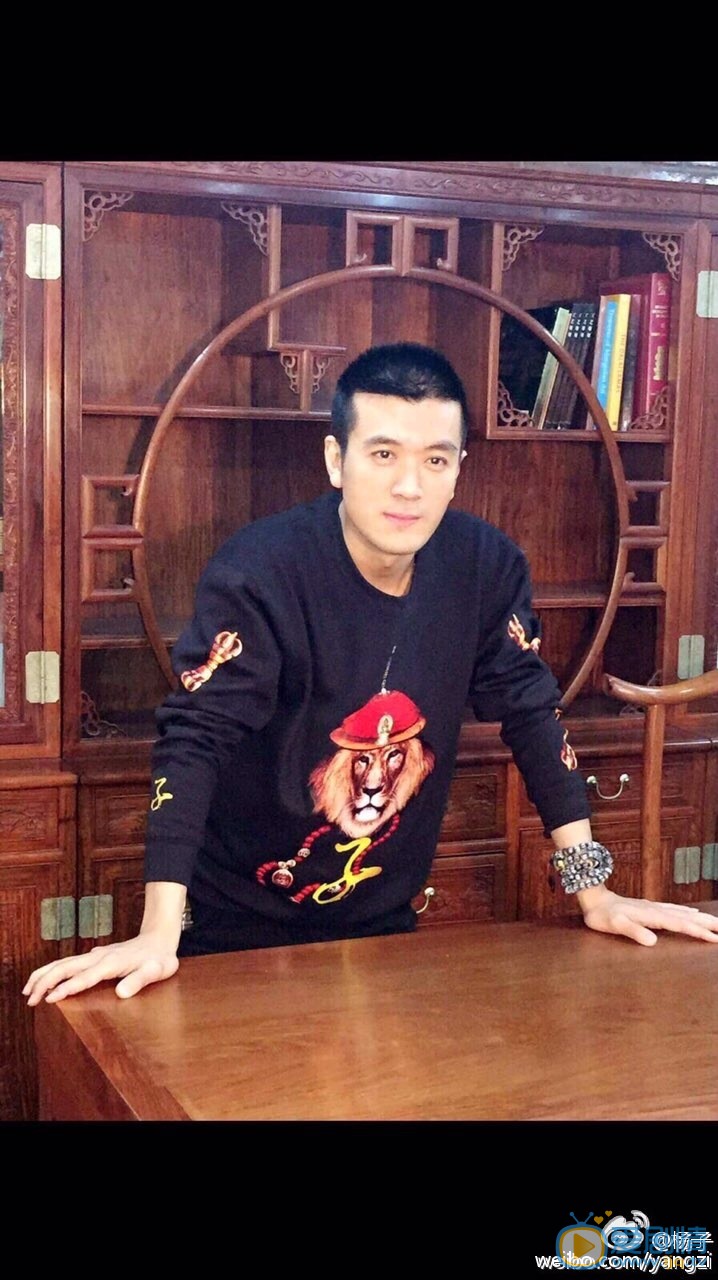 杨子写真 杨子高清写真_杨子高清剧照