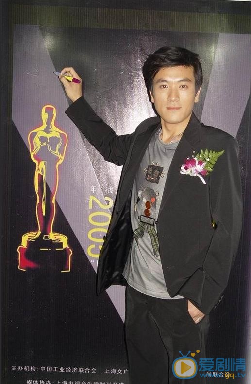 杨子活动照 杨子高清写真_杨子高清剧照