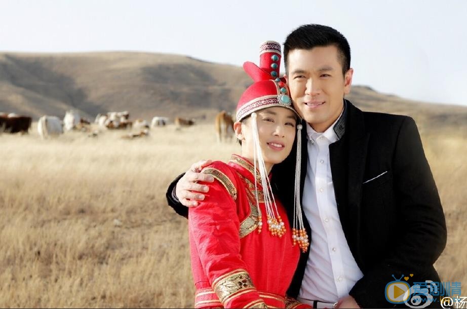 杨子《我在锡林郭勒等你》剧照 杨子高清写真_杨子高清剧照
