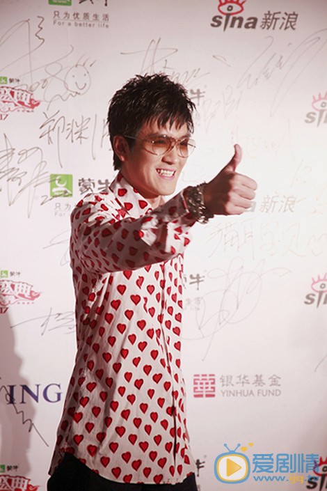 杨子活动照 杨子高清写真_杨子高清剧照