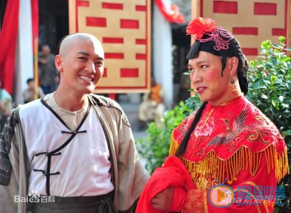 杨子《盖世英雄方世玉》剧照 杨子高清写真_杨子高清剧照