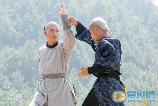 杨子《盖世英雄方世玉》剧照 杨子高清写真_杨子高清剧照