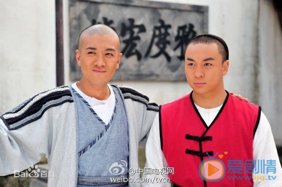 杨子《盖世英雄方世玉》剧照 杨子高清写真_杨子高清剧照