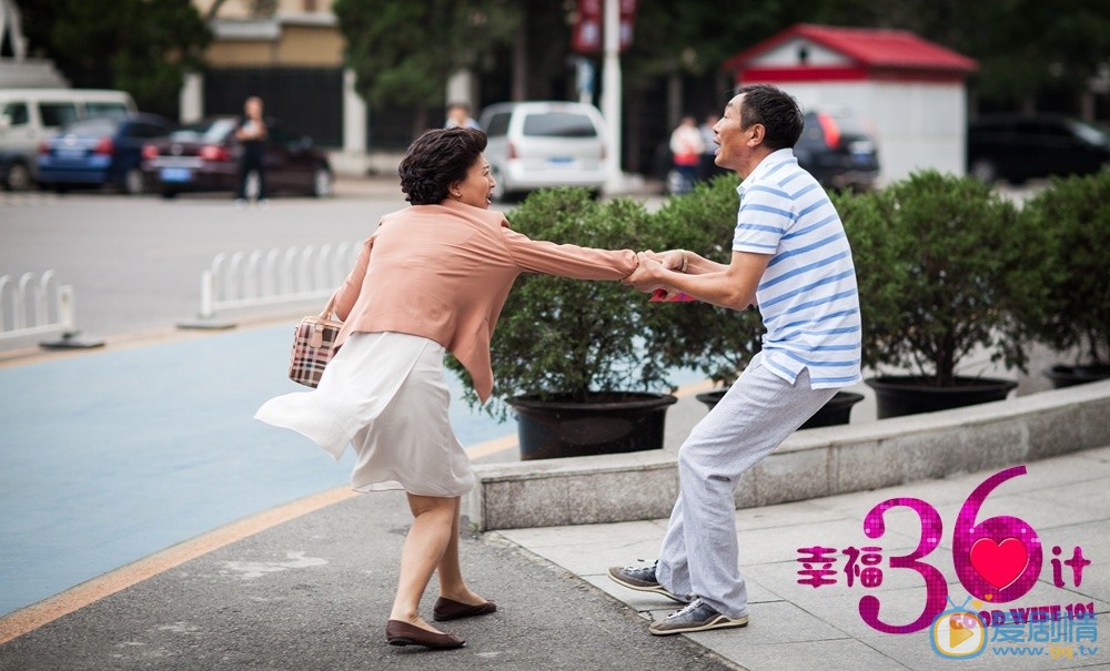杜源《家有一老》剧照 杜源高清写真_杜源高清剧照
