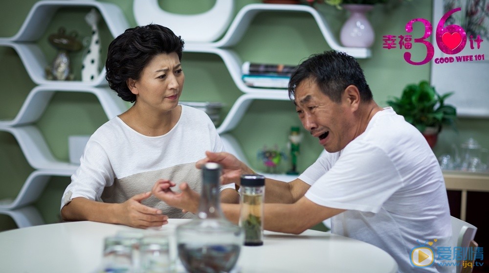 杜源《家有一老》剧照 杜源高清写真_杜源高清剧照