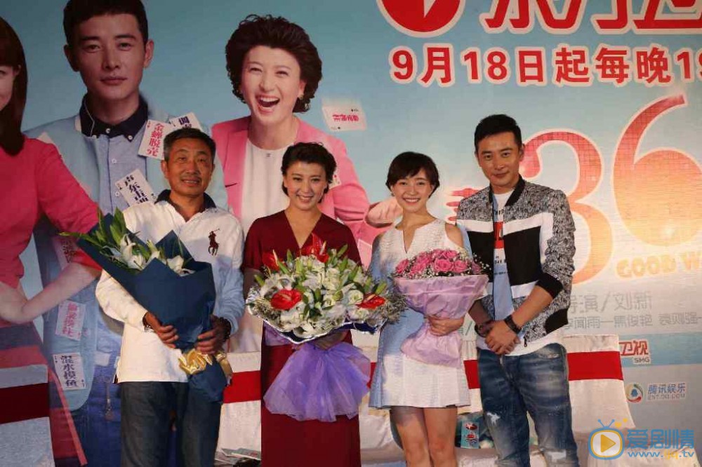 杜源《家有一老》剧照 杜源高清写真_杜源高清剧照