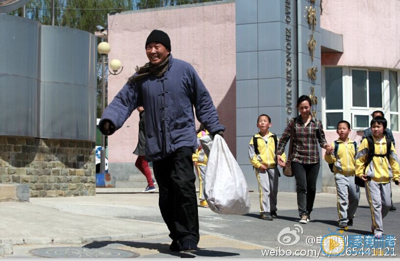 杜源《幸福36计》剧照 杜源高清写真_杜源高清剧照
