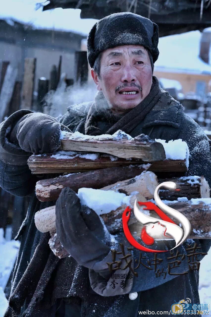 杜源《战火中的芭蕾》剧照 杜源高清写真_杜源高清剧照