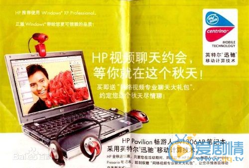 宋海颉广告代言照 宋海颉高清写真_宋海颉高清剧照
