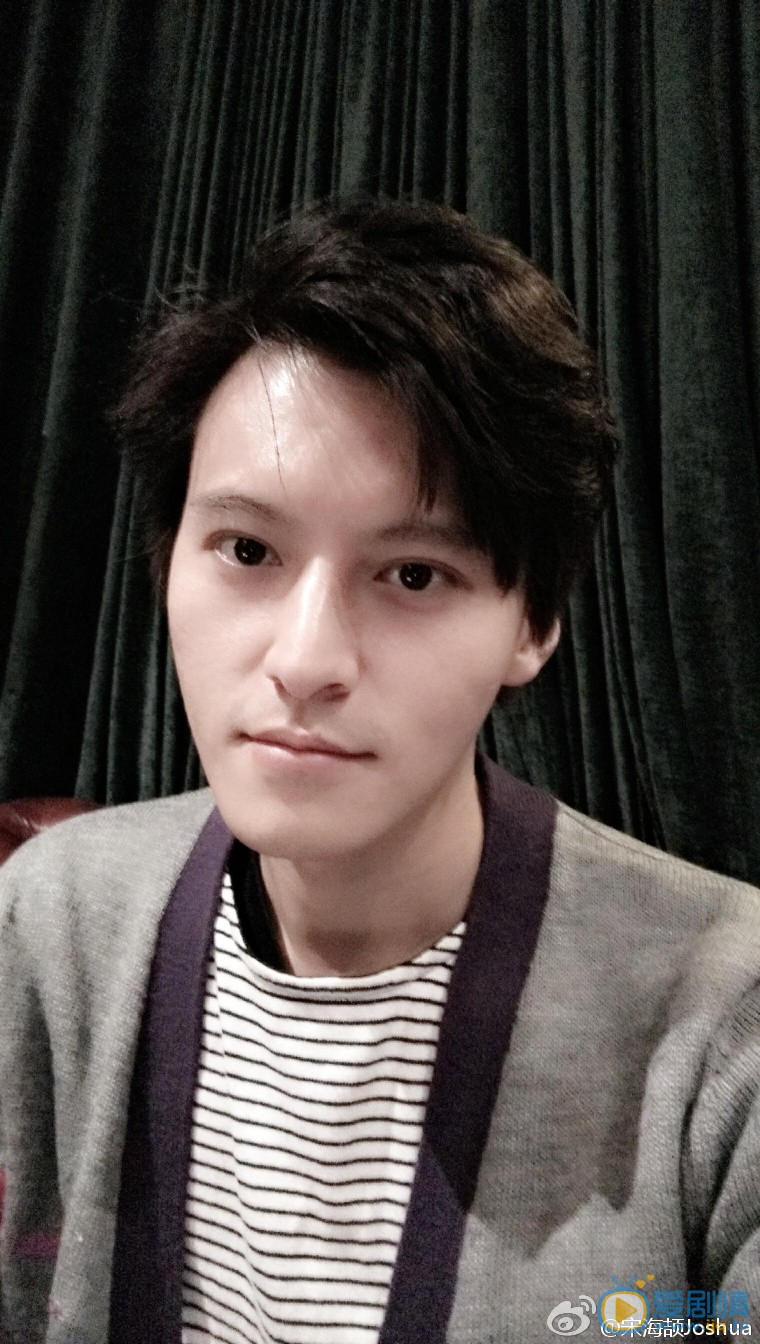 宋海颉生活照 宋海颉高清写真_宋海颉高清剧照