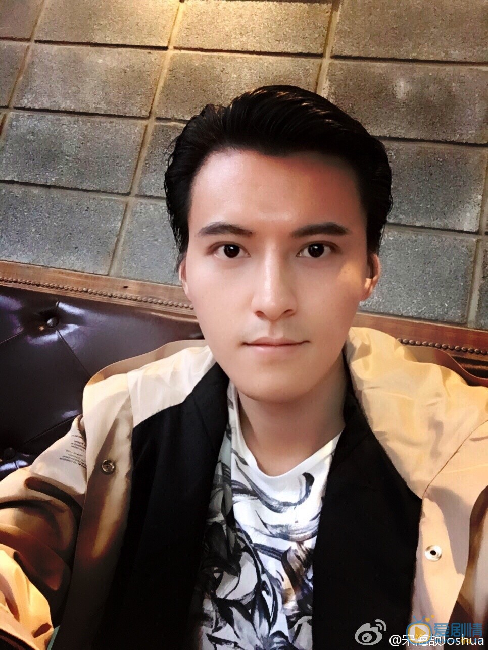宋海颉生活照 宋海颉高清写真_宋海颉高清剧照