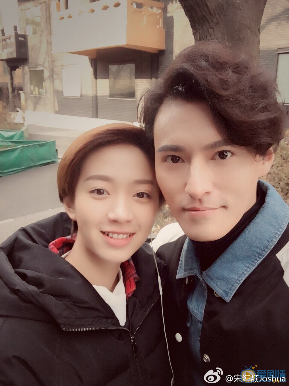 宋海颉生活照 宋海颉高清写真_宋海颉高清剧照