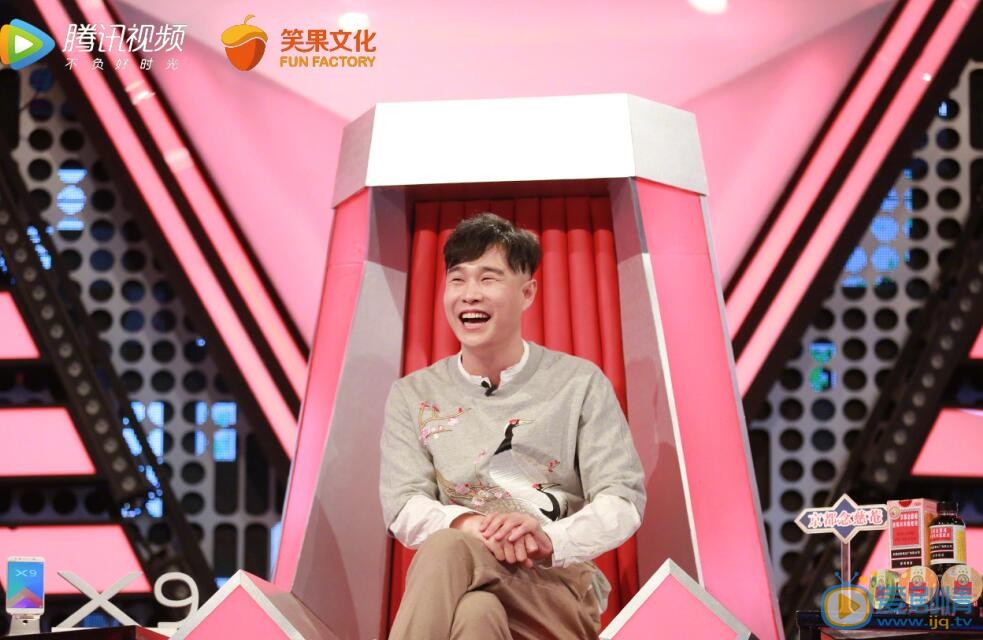 吐槽大会3月19日主咖小沈阳亮相，刘能谢腾飞来吐槽！