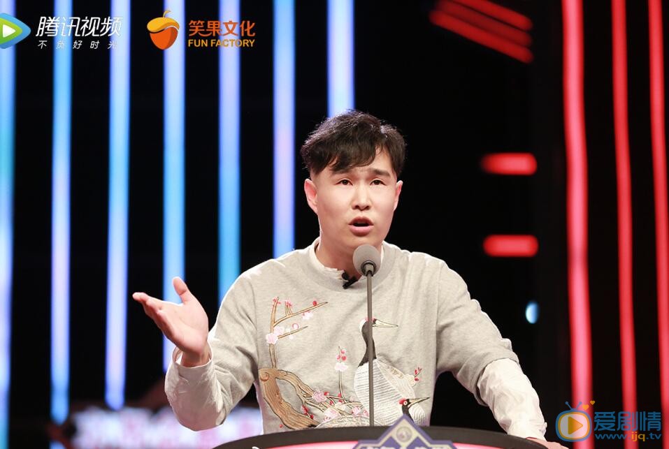 吐槽大会3月19日主咖小沈阳亮相，刘能谢腾飞来吐槽！