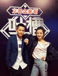 吐槽大会苏醒何洁是哪一期？苏醒和何洁谁是主咖？