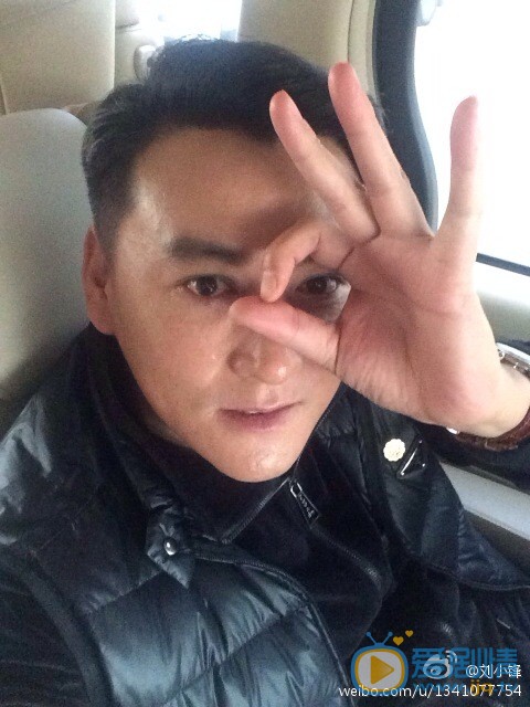 刘小锋生活照 刘小锋高清写真_刘小锋高清剧照
