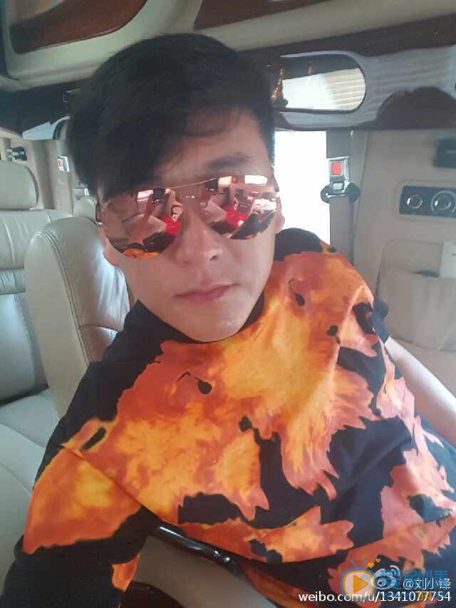 刘小锋生活照 刘小锋高清写真_刘小锋高清剧照