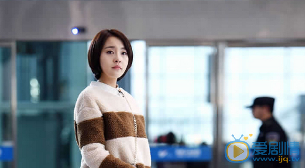  鸡毛飞上天邱岩喜欢王旭吗？邱岩和王旭结局在一起了吗？