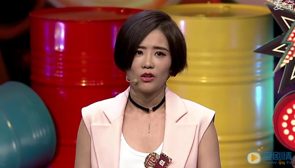 奇葩大会占星师盘盘是谁？占星师盘盘个人资料介绍