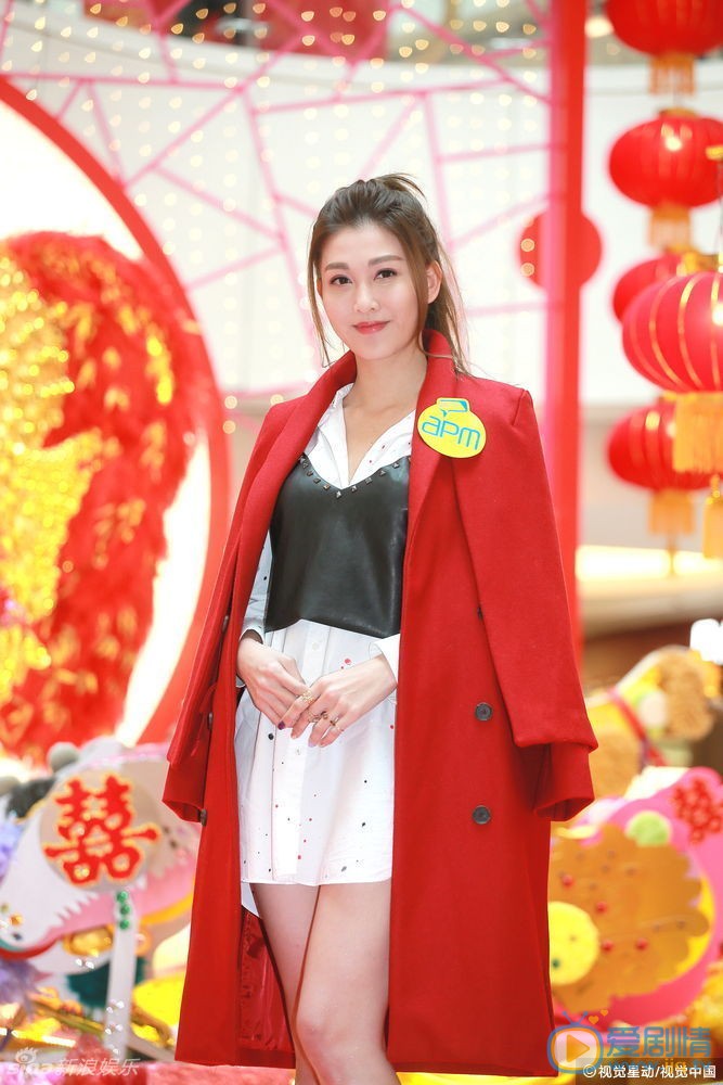 李彩桦活动照 李彩桦高清写真_李彩桦高清剧照