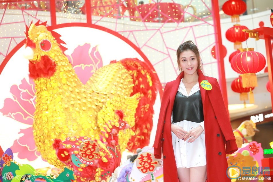 李彩桦活动照 李彩桦高清写真_李彩桦高清剧照