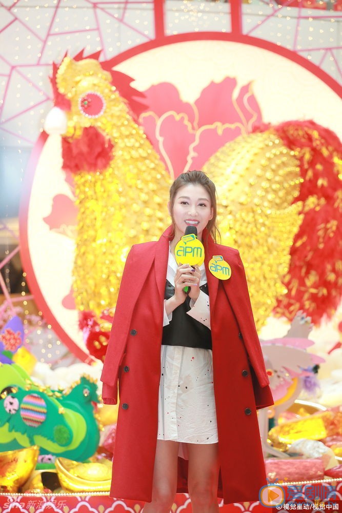 李彩桦活动照 李彩桦高清写真_李彩桦高清剧照