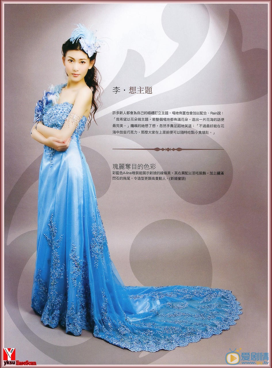 李彩桦广告代言照 李彩桦高清写真_李彩桦高清剧照