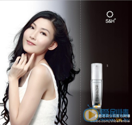 李彩桦广告代言照 李彩桦高清写真_李彩桦高清剧照