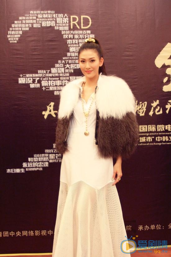 李彩桦活动照 李彩桦高清写真_李彩桦高清剧照